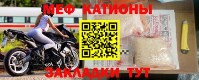 PSILOCYBIN Чапаевск