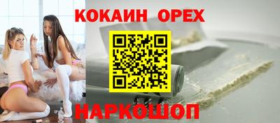 твердый Чебоксары
