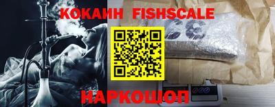 PSILOCYBIN Чапаевск