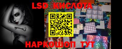 PSILOCYBIN Чапаевск