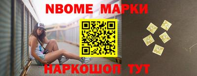 каннабис Чебаркуль