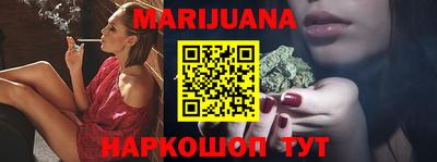 PSILOCYBIN Чапаевск