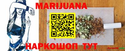 PSILOCYBIN Чапаевск