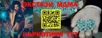твердый Чебоксары