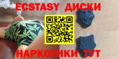 PSILOCYBIN Чапаевск