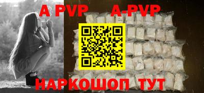 PSILOCYBIN Чапаевск