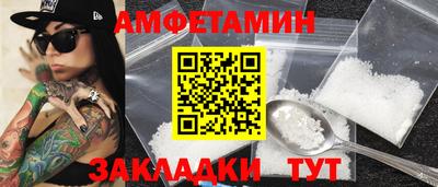 PSILOCYBIN Шахты