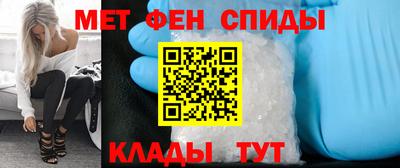 каннабис Чебаркуль