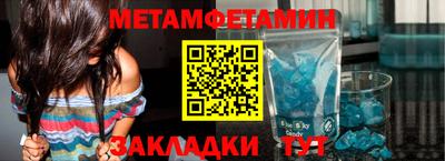 PSILOCYBIN Шахты