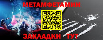 PSILOCYBIN Чапаевск