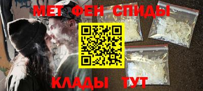 PSILOCYBIN Шахты