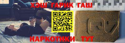 PSILOCYBIN Шахты