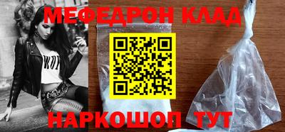PSILOCYBIN Чапаевск