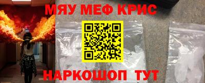 PSILOCYBIN Чапаевск