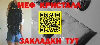 твердый Чебоксары