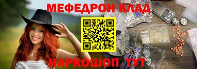 твердый Чебоксары